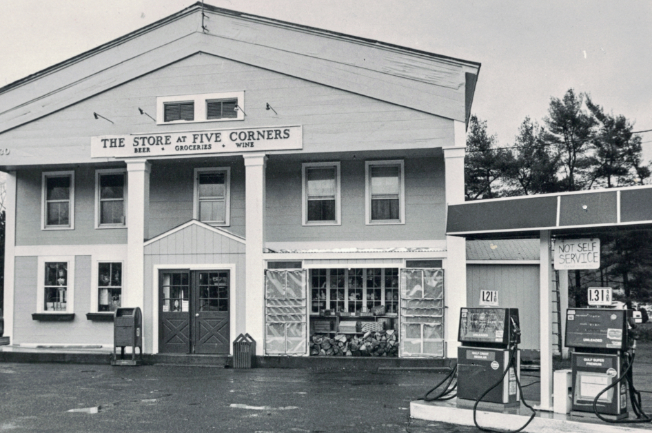 Store at Five Corners 1989 with gas pumps Store at Five Corners 1989 with gas pumps